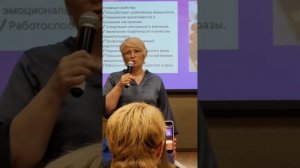 Мака перуанская. Для чего, показания, противопоказания.