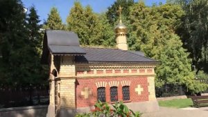 Усыпальница князей ПАСКЕВИЧЕЙ