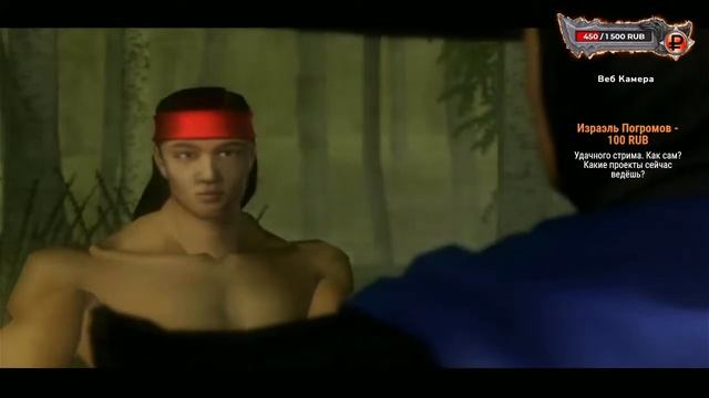 Монахи Шаолиня | Mortal Kombat Shaolin Monks | Прохождение на русском смотреть онлайн