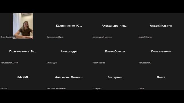 ВБ