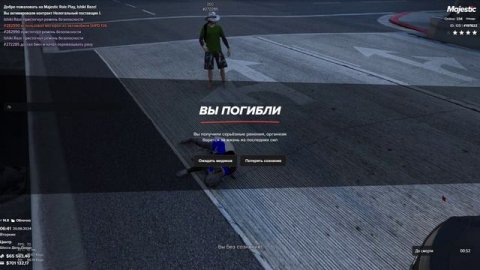 Марабулька