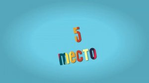 Топ 10 лучших мморпг на андроид до genshin impact. Лучшие игры на андроид. Топ игр на андроид.