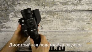 Venox Patriot. Распаковка, мини-обзор