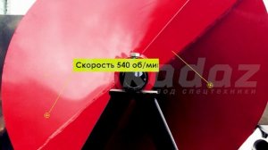 Искадаз Лагунные миксеры