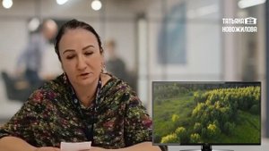 Татьяна Новожилова | Как получить лес бесплатно | Вологодская область