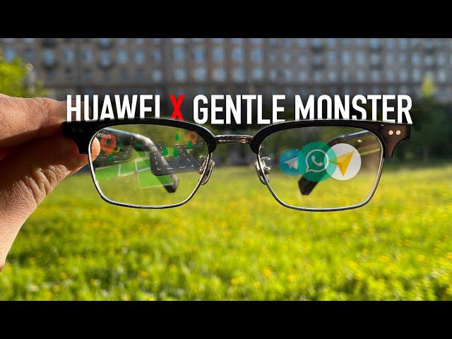 Смарт-очки Huawei x Gentle monster