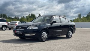 Обзор Nissan Almera Classic I, 2011 г. ПРОХОР | Просто Хорошие Автомобили