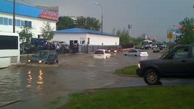 приплыли
