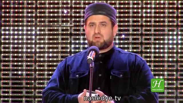 Мавлид посвященный дню рождения пророка Мухаммада в центральной Мечети Махачкалы 2014