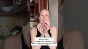 Эфирное масло цитронеллы. Способы применения. #цитронелла #дотерра #нутрициолог  #ВаряПроМасла