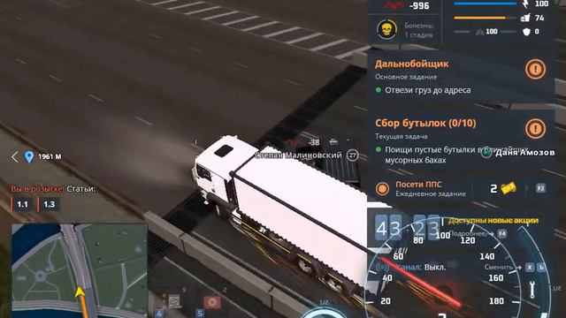 для администрации некст рп) смотреть онлайн