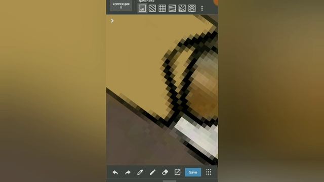 Как Сделать Арт На Телефоне? Аrt FreeFire смотреть онлайн