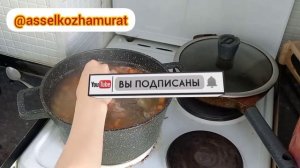 Бұршақ сорпасы ( гороховый суп)  Pea souр. Ағзамызға пайдалы әрі тез дайындалады. Ужин или обед