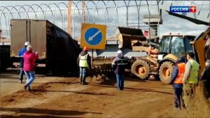 Часы и начало "Вестей в 20:00" [МСК +2] (Россия-1, 28.09.2021)