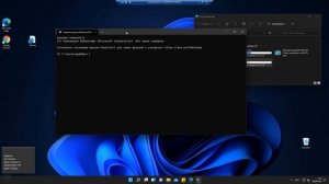 Как изменить букву и имя диска в Windows 11