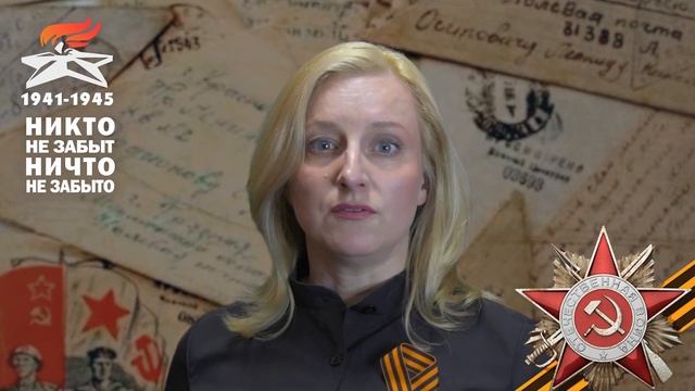 #НаследникиПобеды - Тверской академический театр драмы - Дарья Плавинская с дочерью Александрой смотреть онлайн