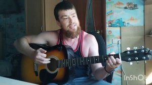 🎸🎸🎸А в жизни повидал я много отвечаю