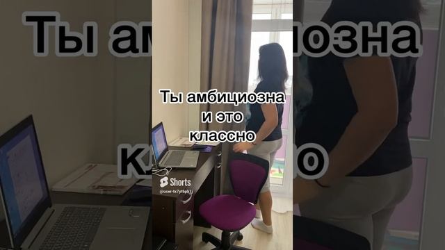 А что бы себе сказали вы_ #письмо #ЮлияСоболева