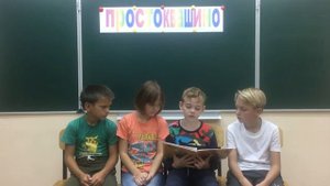Э. Успенский "Дядя Фёдор, пёс и кот". Читает Алимов Антон, 10 лет