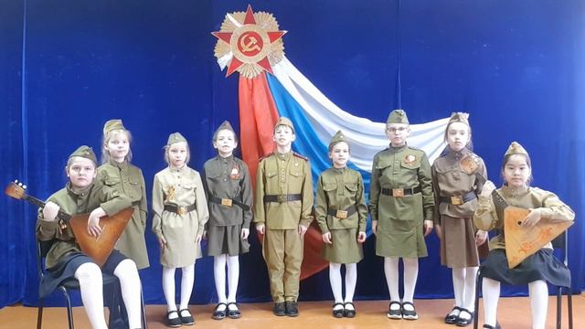 Февральский ветер МБОУ №75 г. Иркутска Ансамбль "Нота" песня "Катюша". смотреть онлайн