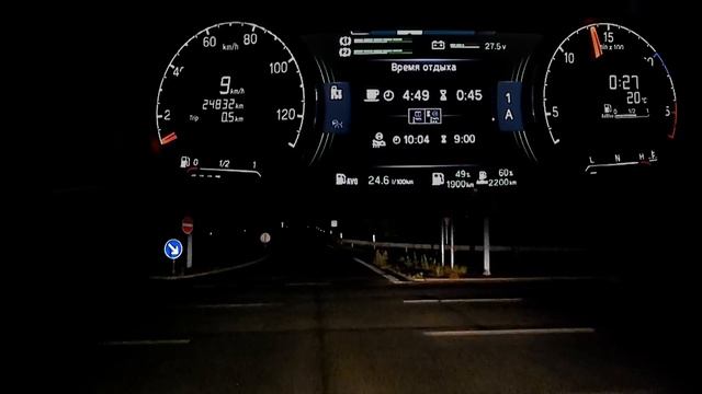 EU #55. Режим труда и отдыха в бортовом меню Scania euro 6. смотреть онлайн