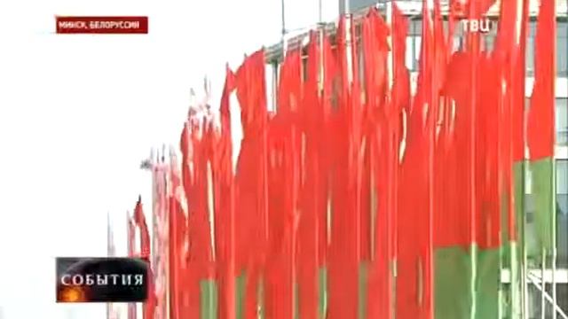 В Минске проходит встреча Контактной гр смотреть онлайн