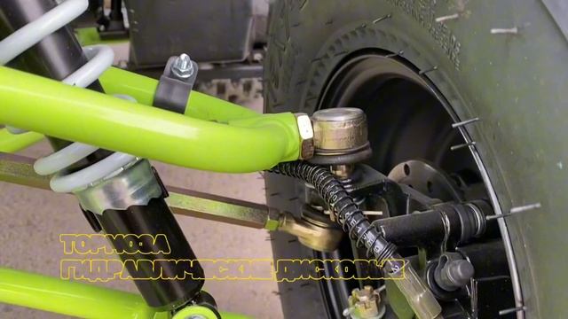 Обзор на квадроцикл PROMAX WILD 2.0 190 в X-MOTORS смотреть онлайн