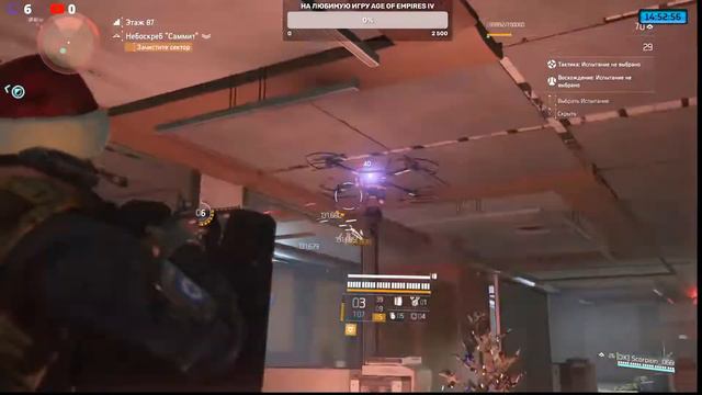 Tom Clancy's The Division 2 Саммит 100 Этажей смотреть онлайн