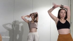 Наташа Mafia авторский курс по Vogue Runway | для начинающих