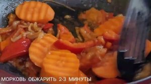 Такой Вкусный Суп с ТЕФТЕЛЯМИ Покорил миллион сердец?ШУРПА с ТЕФТЕЛЯМИ!
