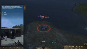 Куда пропали все лошади? Mount & Blade 2: Bannerlord #27