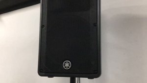Yamaha DBR12 Powered speaker Unboxing and Full Review  (authorized dealer)