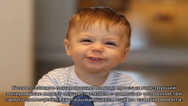 Зонирование детской: причины, способы, обустройство основных зон (21 фото)