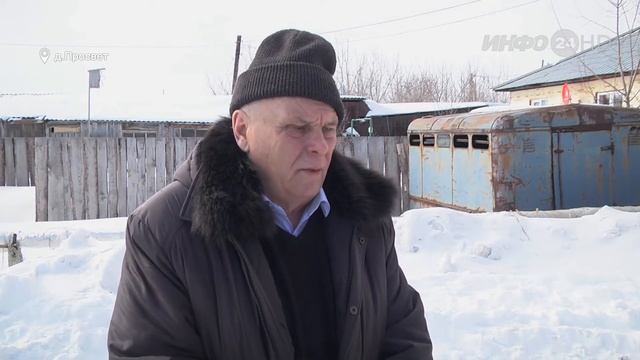 «Ростелеком» завершил федеральный проект устранения цифрового неравенства (2021-03-17) смотреть онлайн