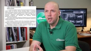 Можно ли строить баню из газобетона? Как построить баню из газоблока.