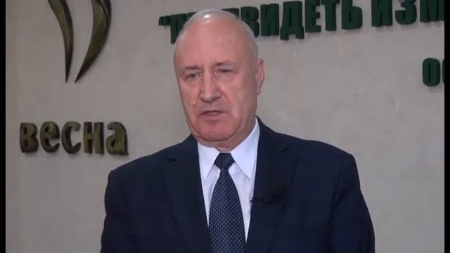 Парфюмерно-косметическая компания "Весна" смотреть онлайн