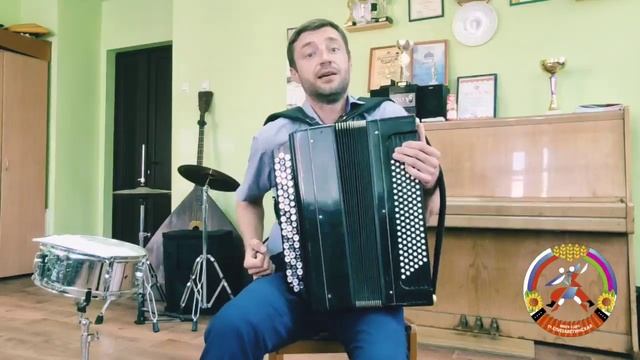 Кнопочки баянные