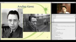 Качества Венеры. Основы Индийской астрологии, часть 16. Олег Толмачев