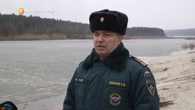 Чем опасна рыбалка на льду с приходом весны смотреть онлайн