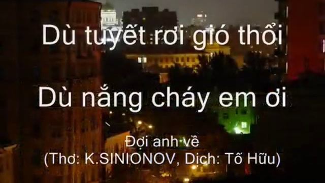 Chiều Matxcova смотреть онлайн