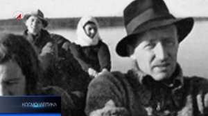 Секретный остров городомля