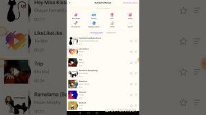 Что такое приложение like ( лайк).