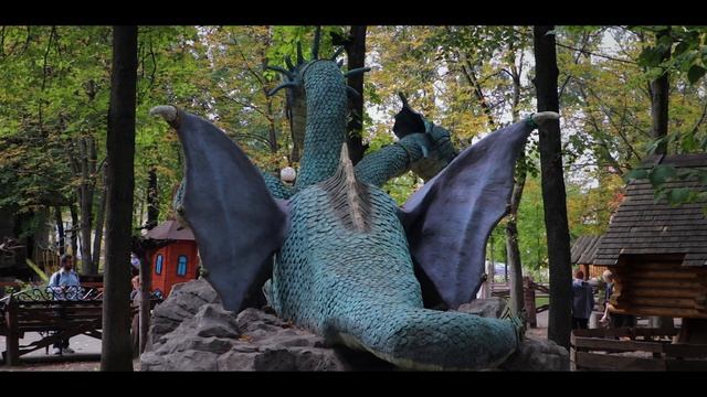 Змей Горыныч в парке "Юность" г. Брянск