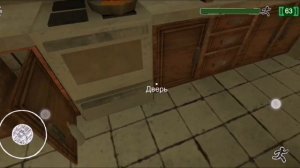 Прожорливый кот и прохождение 1-го дня | Cat Fred Evil Pet