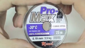 Японская зимняя леска. MOMOI Pro Max Fluorocarbon