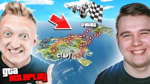 КТО БЫСТРЕЕ ДОБЕРЕТСЯ ОТ КРАЯ КАРТЫ ДО ОСТРОВА КАЙО-ПЕРИКО! WARPATH vs ALEX FOX! (GTA 5 RP)