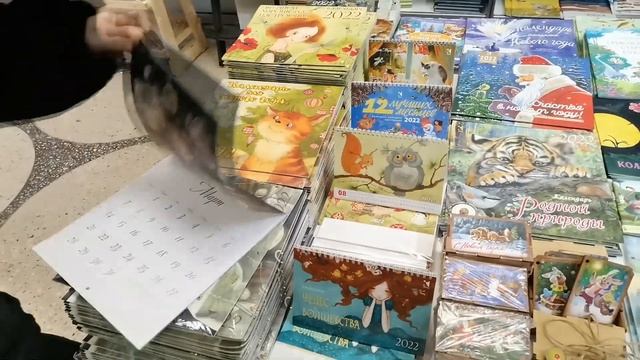 7 января православные верующие отметят Рождество Христово смотреть онлайн