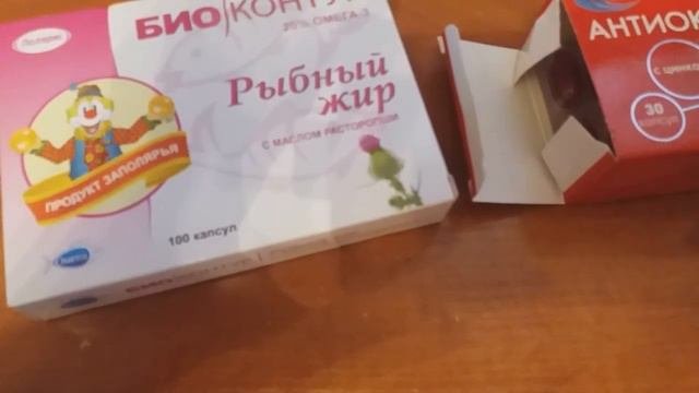 VLOG: НУЖНЫ ЛИ НАМ  ВИТАМИНЫ?