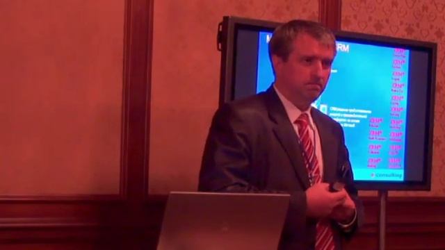 Microsoft Dynamics CRM для банков и страховых, часть1 смотреть онлайн