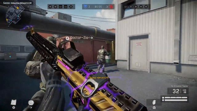 Хэллоуин уже в игре - Warface Console